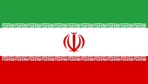 گروه تولیدی پاپیون